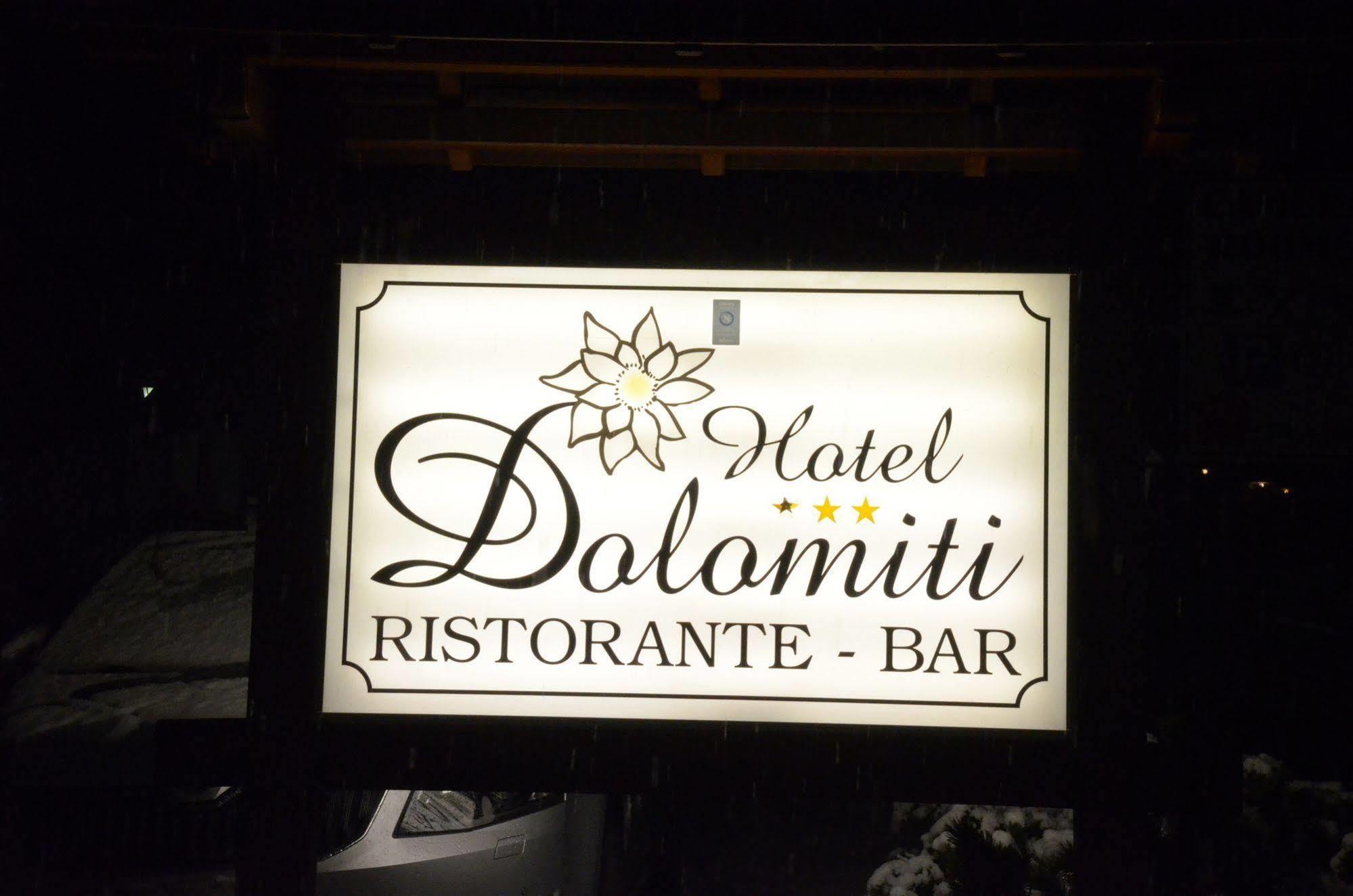 Alp Hotel Dolomiti Димаро Экстерьер фото
